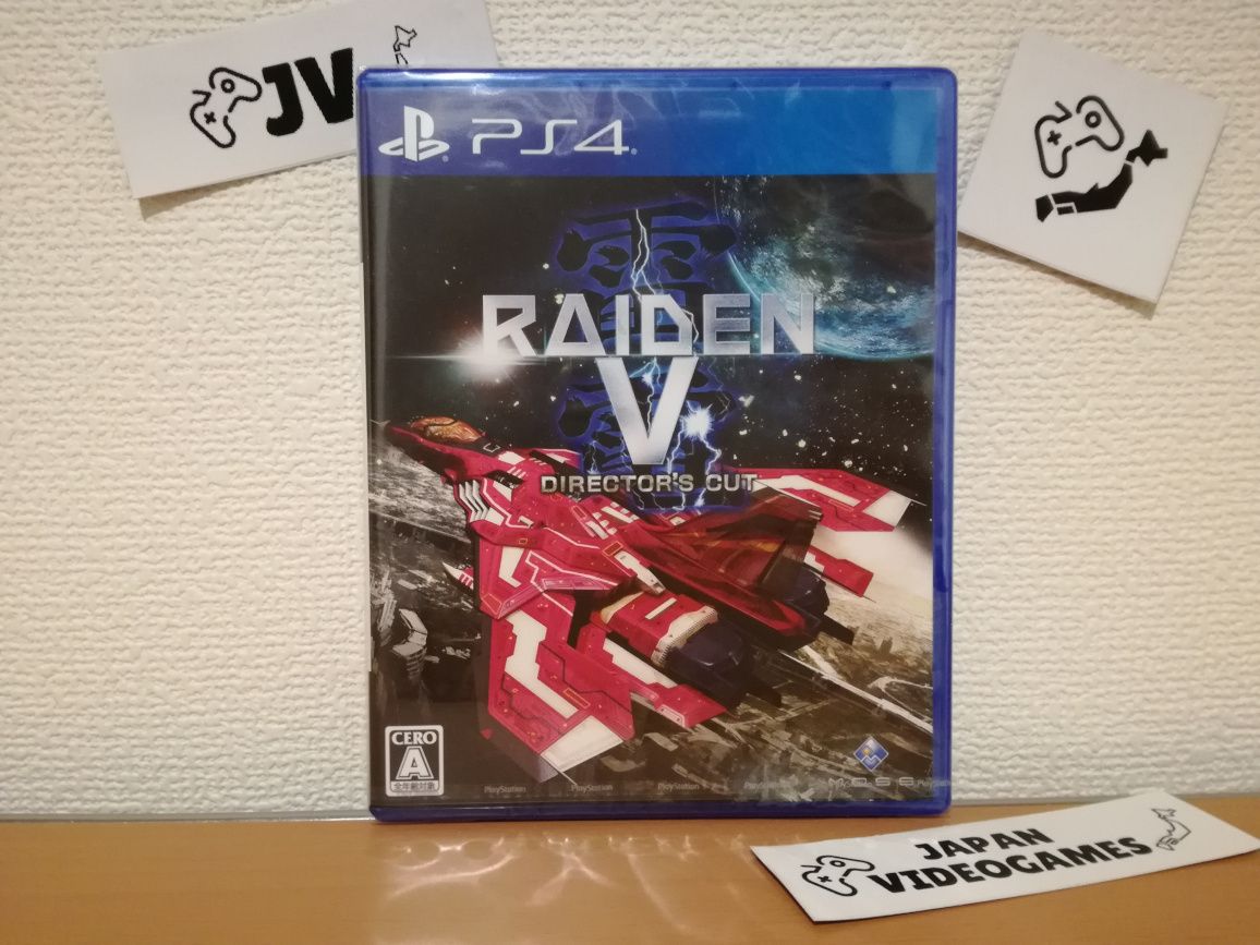 PS4) Raiden V Director's Cut - Japan Videogames