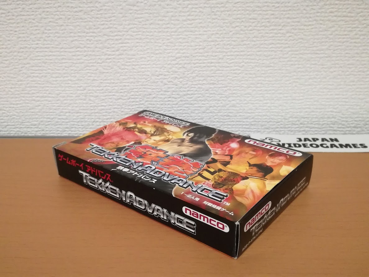 (GBA) Tekken Advance - Japan Videogames